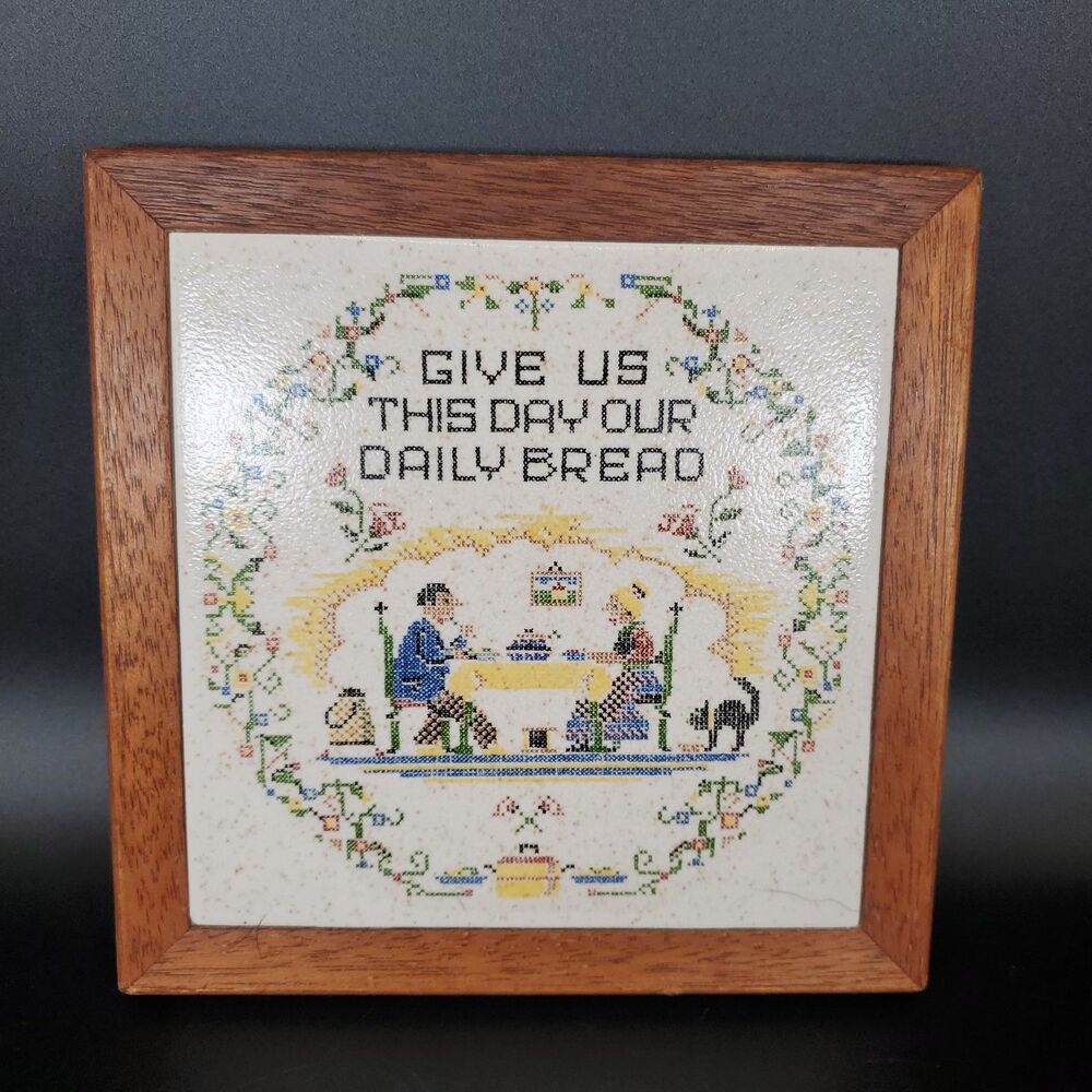 Vintage Daily Bread Tile Trivet Religious Kitchen Wall Art Wood Frame 7.25”